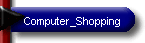 Computer_Shopping